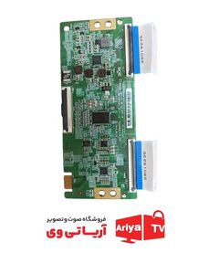 تیکان تلویزیون بویمن 65KAE6800UW-S