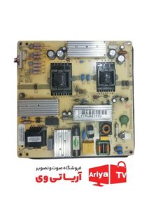 برد پاور تغذیه تلویزیون ایکس ویژن مدل XS5020