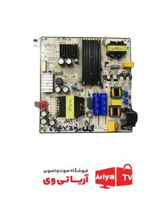 برد پاور تغذیه تلویزیون ایولی مدل 65EV350US