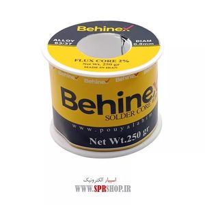 GHAL BEHINEX 0.8M 250G ORG