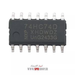 IC 7474 SMD 74HC74 SMD