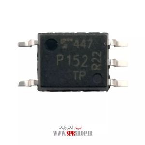 IC TLP 152 SOP-5 P152 SMD