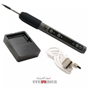 ABZ HOVIYEH MECHANIC MINI-153 10W