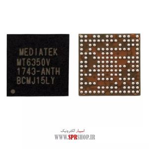 IC MT 6350V