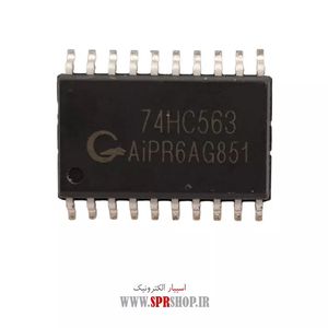 IC 74HC563 SMD