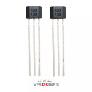 IC SENSOR HALL UGN 3503