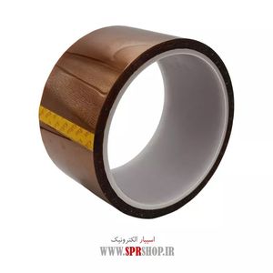 CHASB NASOZ 5CM