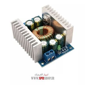 MODULE DC-DC 10A 300W KAHANDE