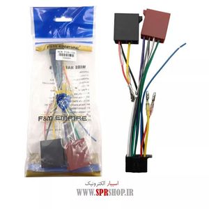 SOCKET NEW PIONEER-IRAN EMPIRE (150024)