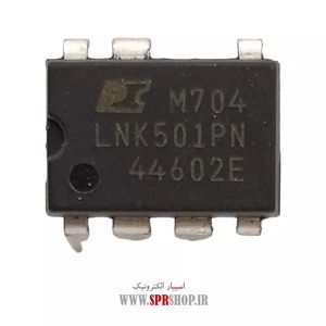 IC LNK 501 DIP-8