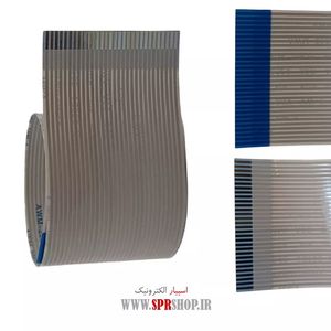 FLAT 30PIN 1MM 25CM A