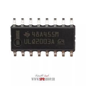 IC ULQ 2003 SOP-16 ORG