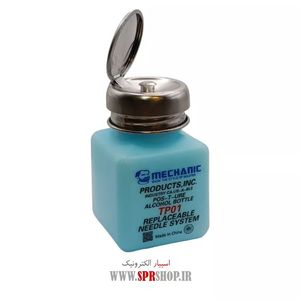 ABZ JA TINER MECHANIC TP01-40