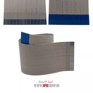 FLAT 30PIN 1MM 25CM B