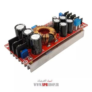 BOARD MODULE 20A DC-DC Booster 1200W