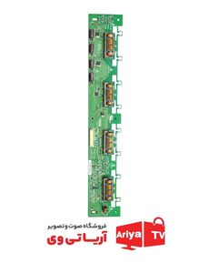 اینورتر تلویزیون ال جی مدلLG32CS4