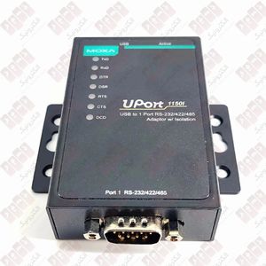 مبدل USB به سریال موگزا MOXA UPort 1150I | RS-232/422/485