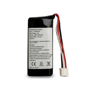 باتری کارتخوان مورفان H9 آکبند 1500ma – فابریک