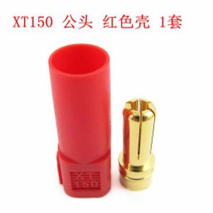 کانکتور قدرت XT150 آماس (AMASS) دو پین قرمز نری و مادگی (یک جفت)