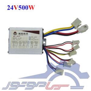 درایور dc 24 ولت 500 وات 25 آمپر دوچرخه برقی