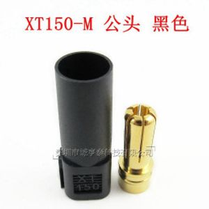 کانکتور قدرت XT150-M آماس (AMASS) دو پین نری مشکی