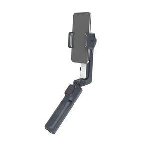 گیمبال موبایل Porodo 2-Axis Gimbal Stabilizer Extension Rod & Tripod