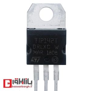 ترانزیستور TIP142 (کوچک)