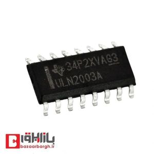 آی سی ULN2003A SMD