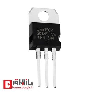 آی سی L7805CV