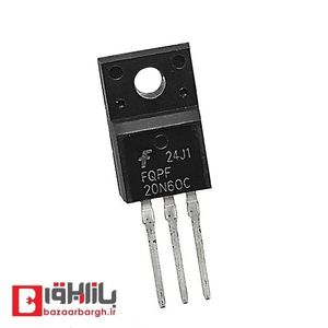 ترانزیستور 20N60C عایق