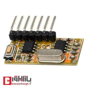 ماژول گیرنده RXC6 433MHZ – کد لرن