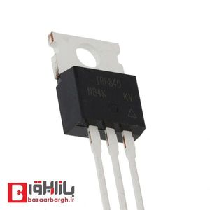 ترانزیستور ماسفت IRF840