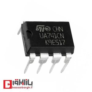 آی سی UA741CP