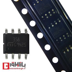 آی سی LM358 smd