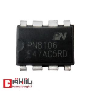 آی سی PN8106