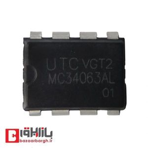 آی سی MC34063A