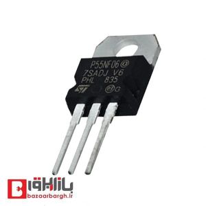 ترانزیستور STP55NF06