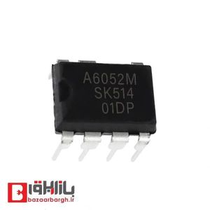 آی سی A6052