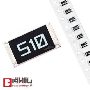 مقاومت 51 اهم SMD 1210