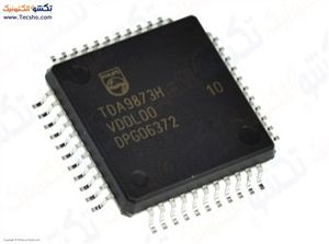 TDA9873H
