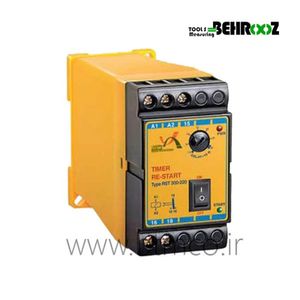 تایمر استارت مجدد دارای ملودی و کلید بای پس برنا