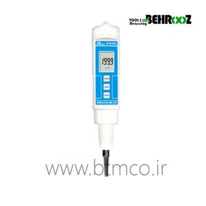 لرزش سنج ، ویبرومتر لوترون مدل LUTRON PVB-820