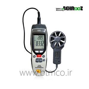 سرعت سنج باد سنسور مجزا سم مدل CEM DT-850