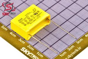 680NF 275V CAPACITOR