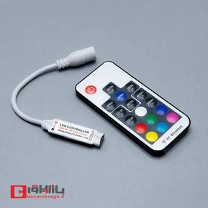 کنترلر RGB RF Mini مناسب ریسه RGB 12 ولت تراکم 60