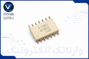 A788J