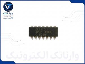 IR2110