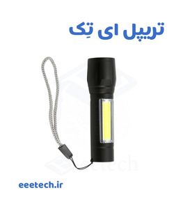 چراغ قوه پلیسی لنز دار بدنه فلزی