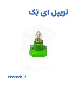 سرپیچ کاردستی با لامپ