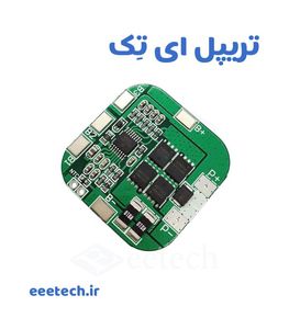 ماژول محافظ شارژ 4 سل دریلی